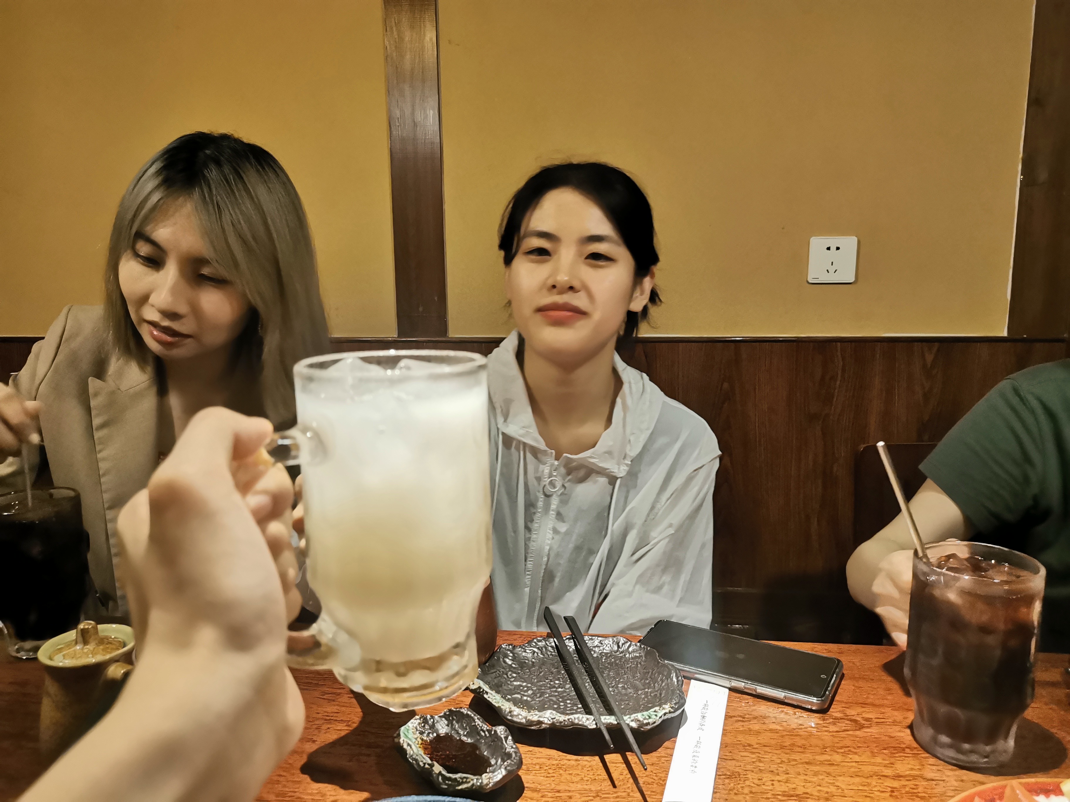 Wired society with No intimacy